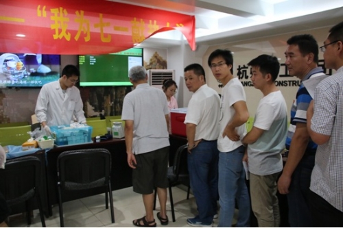 【党群园地】用热血为党的生日献礼 ——大发welcome纪念建党97周年开展无偿献血活动