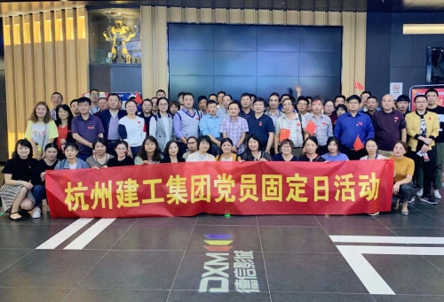 【党群园地】“我和我的祖国，一刻也不能分割”！